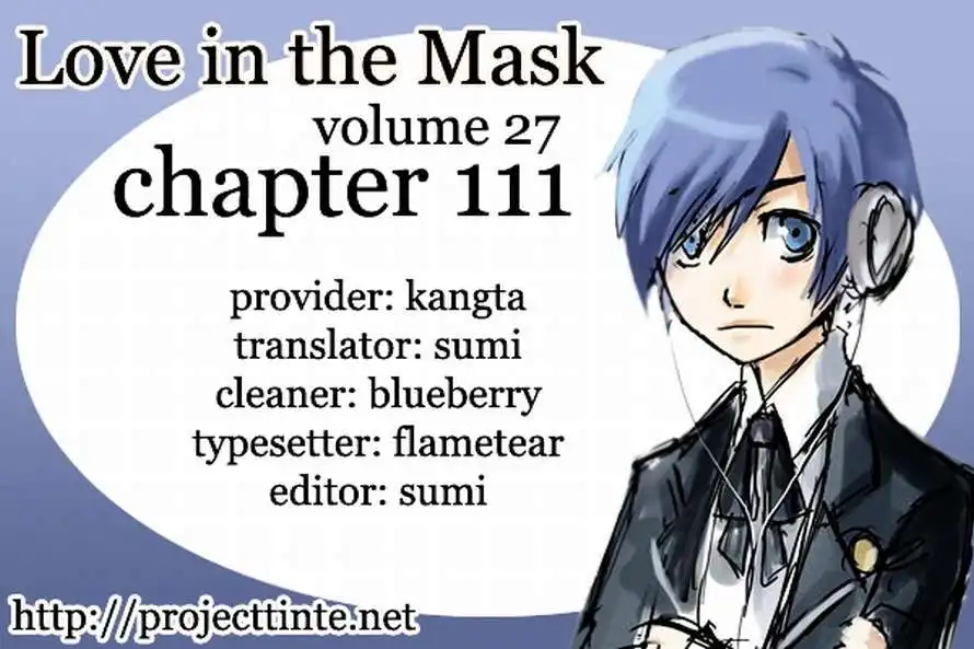 Love In The Mask Chapter 111 47